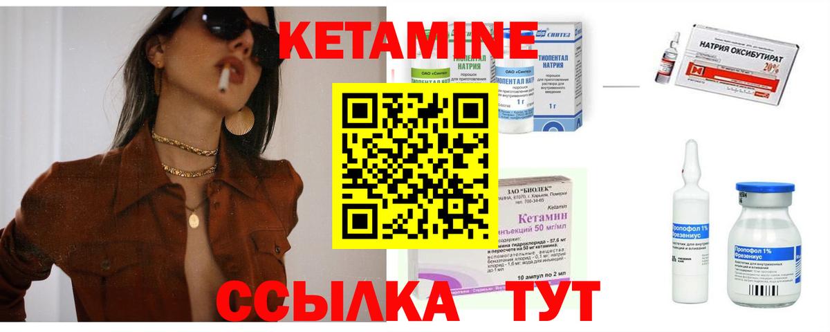 Меф МЯУ МЯУ кристаллы  Дербент  MDMA  Гашиш  Вход с VPN  Экстази  Cocaine  Конопля 