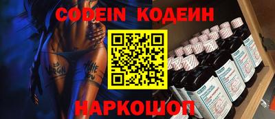 кокаин перу Гагарин