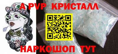 кокаин Гай