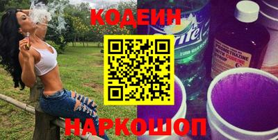 кокаин перу Гагарин