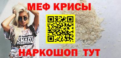 кокаин перу Гагарин