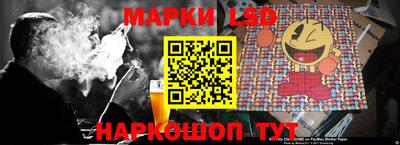 кокаин Гай