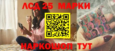кокаин Гай