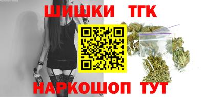 кокаин перу Гагарин