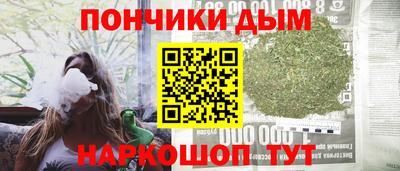 кокаин Гай