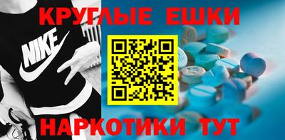кокаин Гай