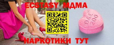 кокаин Гай