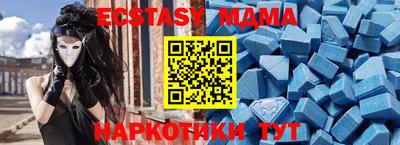 кокаин Гай