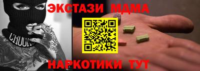 кокаин Гай