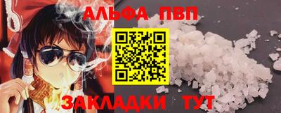 кокаин перу Гагарин