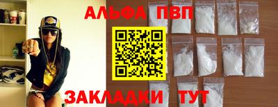 кокаин Гай