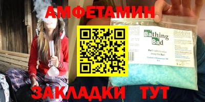 кокаин Гай