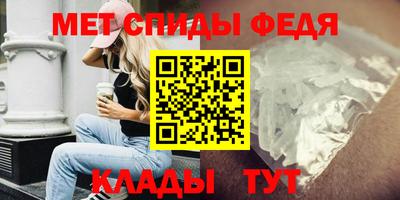 кокаин Гай