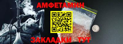кокаин Гай