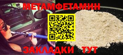 кокаин перу Гагарин