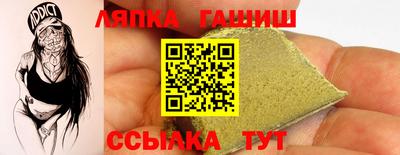 ECSTASY Гатчина