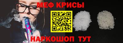 кокаин перу Гагарин