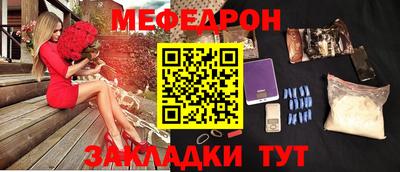кокаин Гай