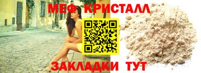 ECSTASY Гатчина