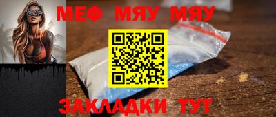 кокаин Гай